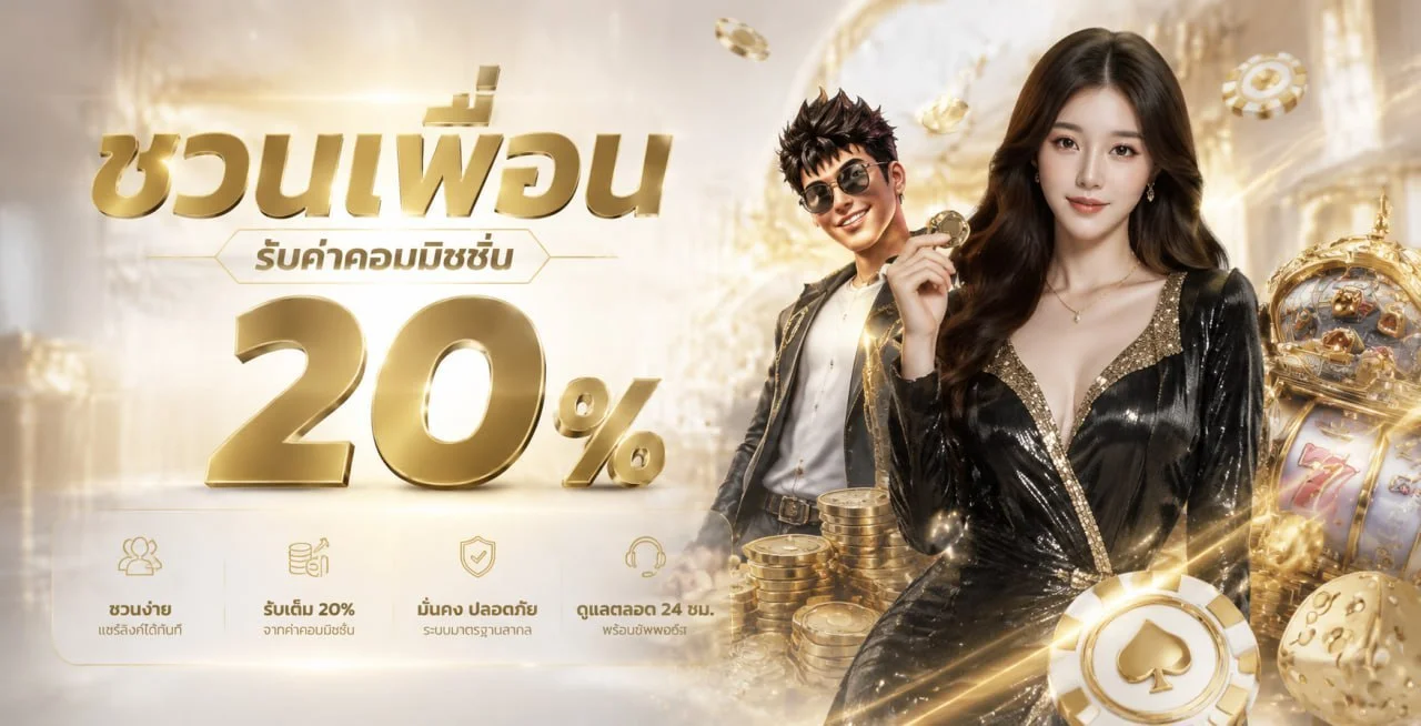 ไลอ้อน168 สล็อตเว็บตรง PG Soft JILI Pragmatic Play